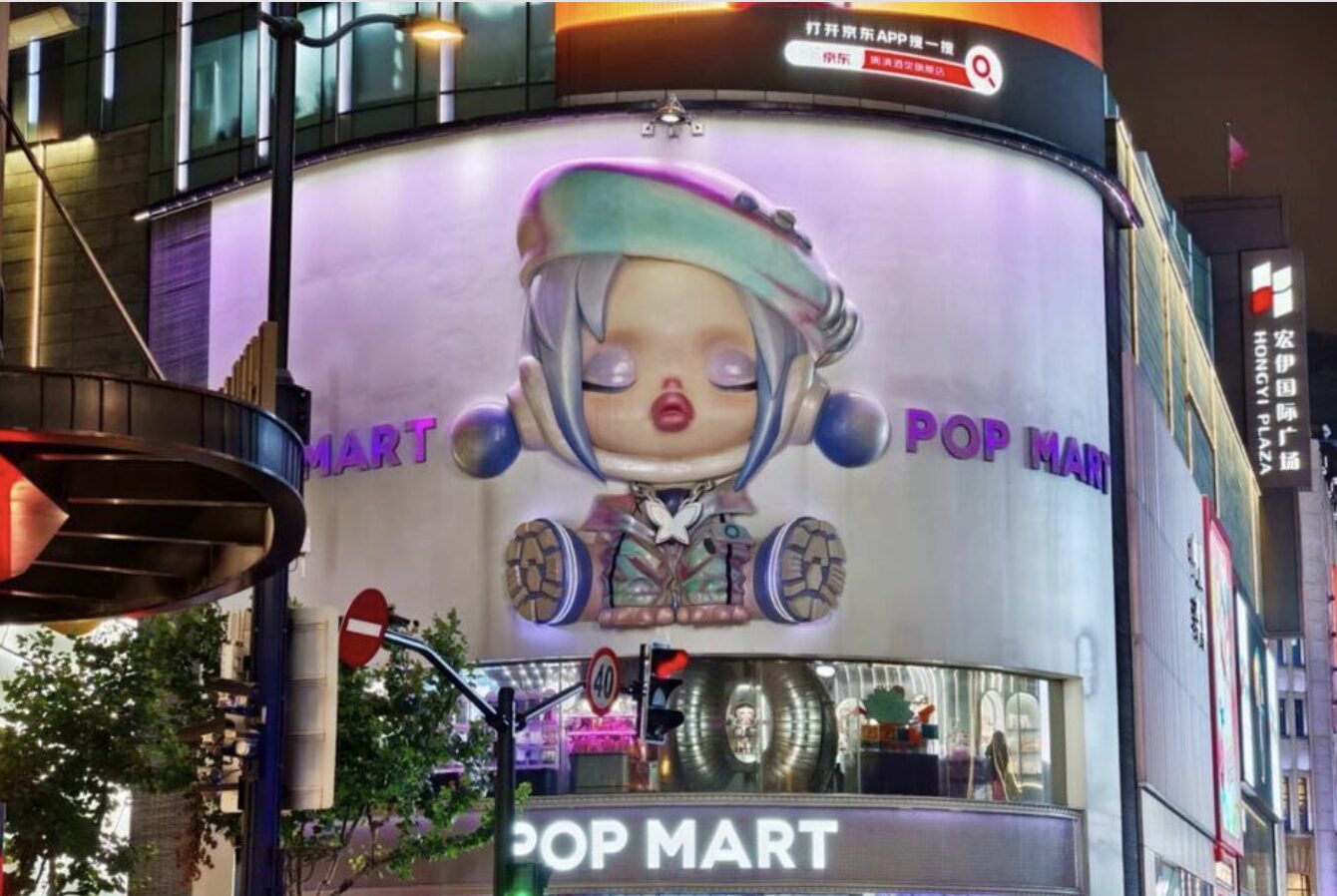 ラブブ人気爆発の裏側で広がる偽物被害と対策方法