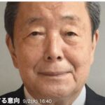 自民・森山幹事長が辞意　石破政権に大きな影響か？ママが学ぶ「リーダー交代と生活のつながり」